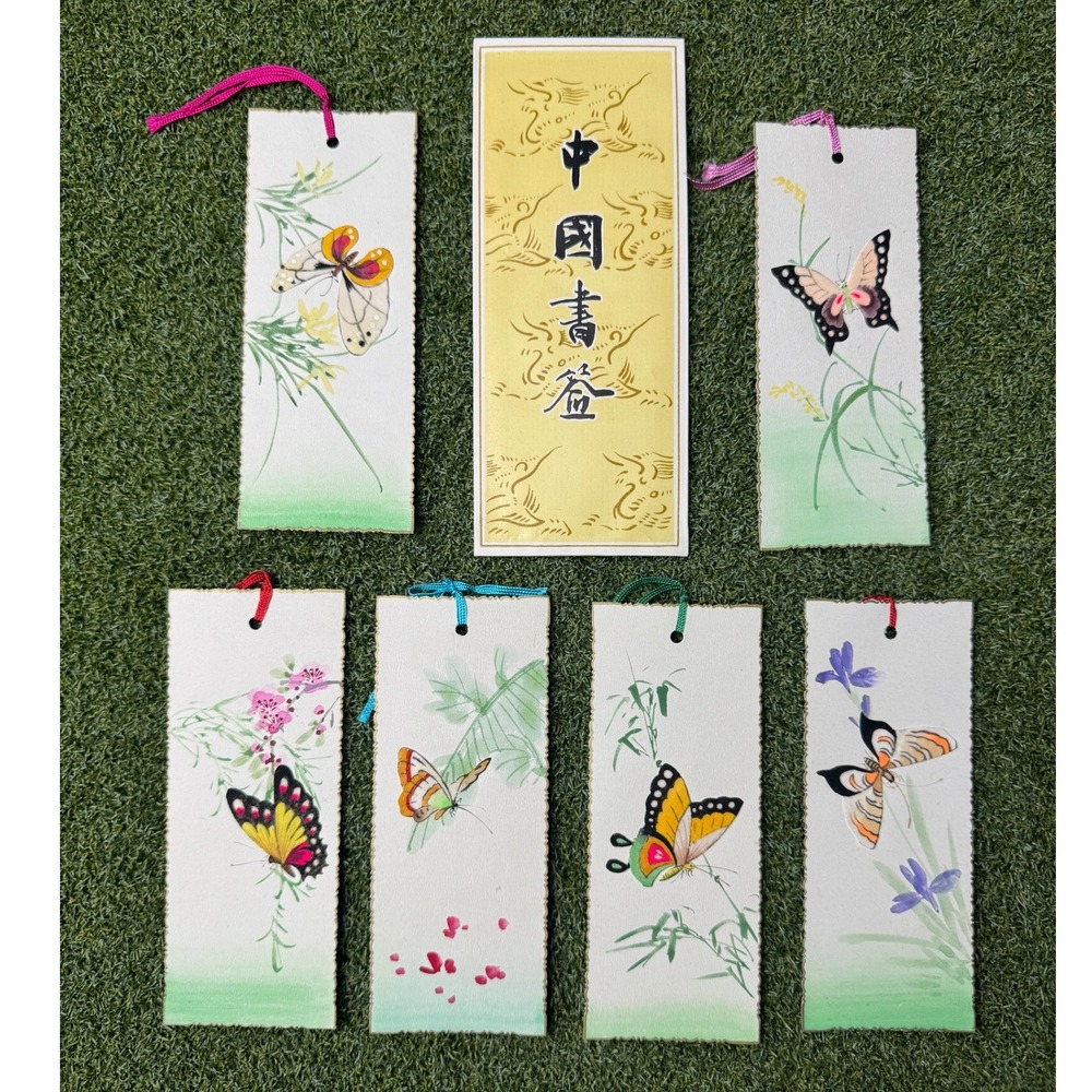 Vintage Chinese Butterfly Bookmark Set Hand Painted‎ Paper Tassel Art
